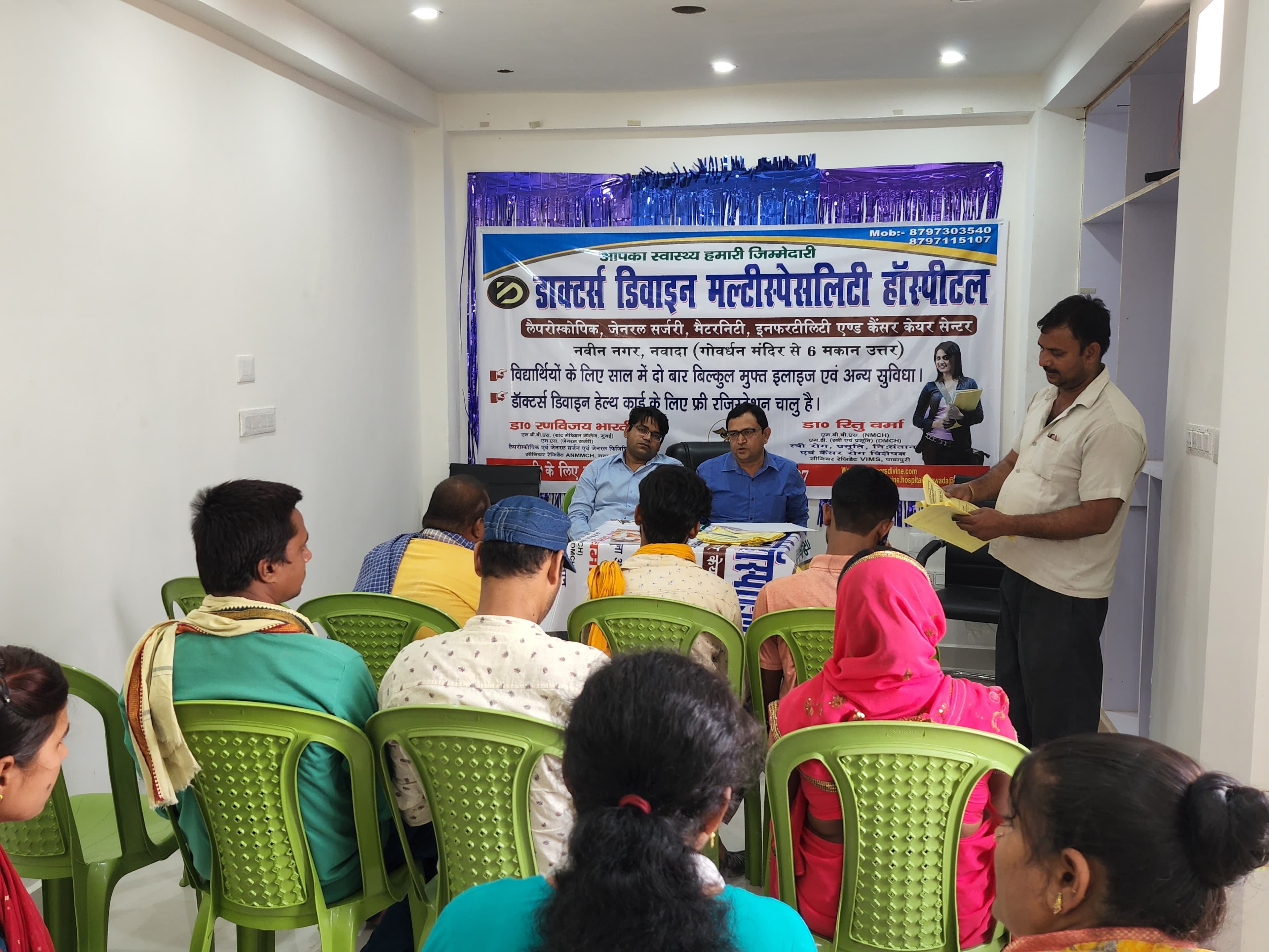 Doctors Divine health awareness session with villagers