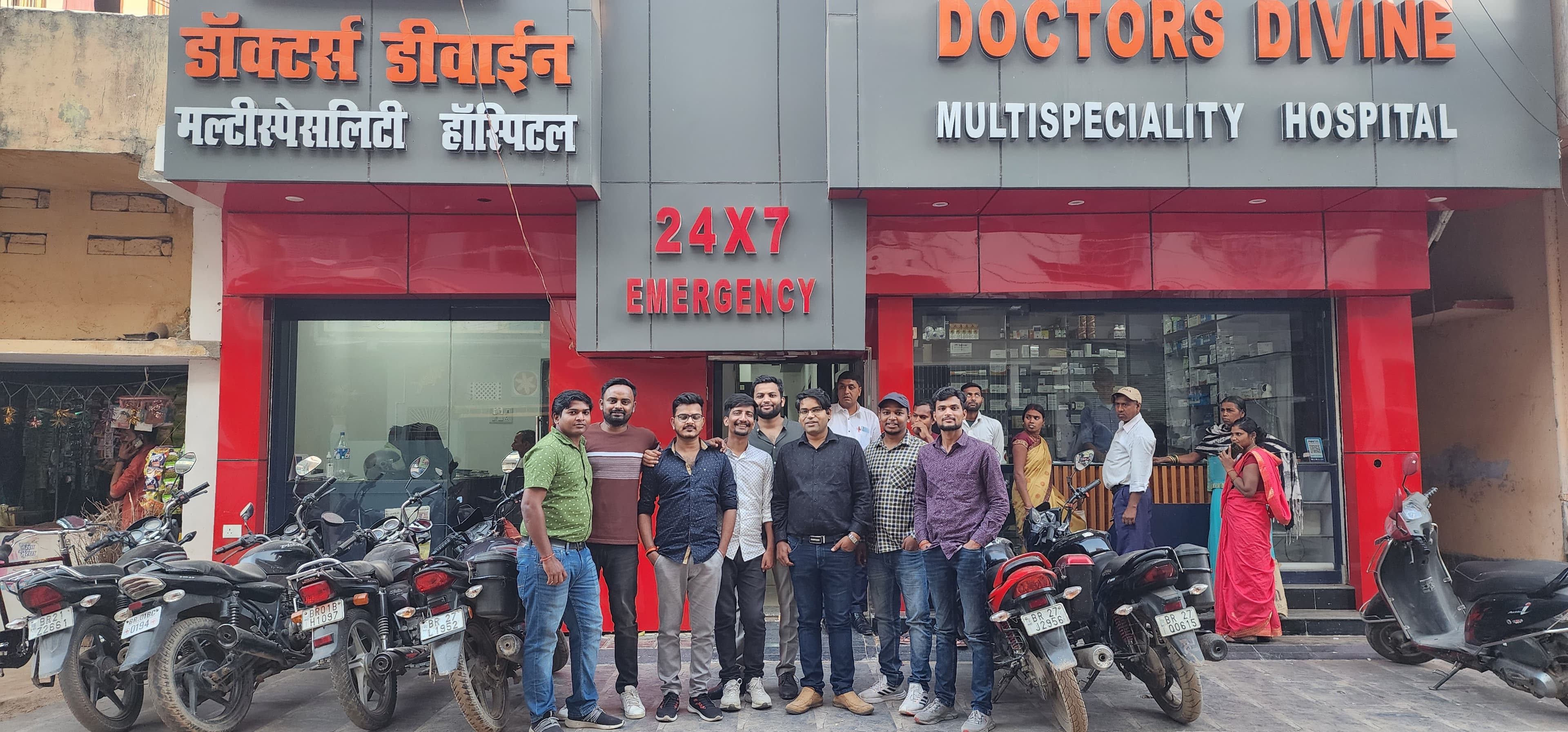 Doctors Divine team outside the hospital in Navin Nagar, Nawada
